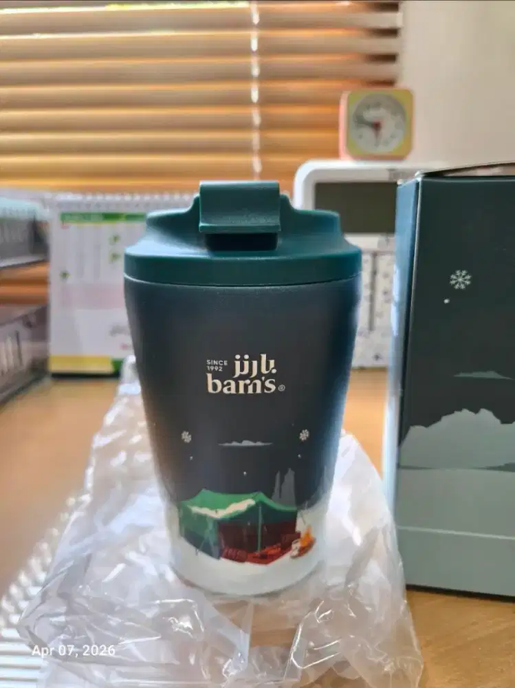 Tumbler Juju Barns Coffee from Makkah, Winter Edition