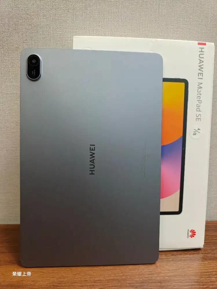Huawei Matepad SE 4/128 bekas resmi