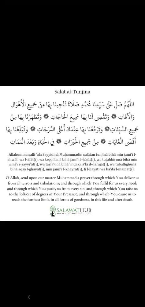 Antar jemput dengan motor