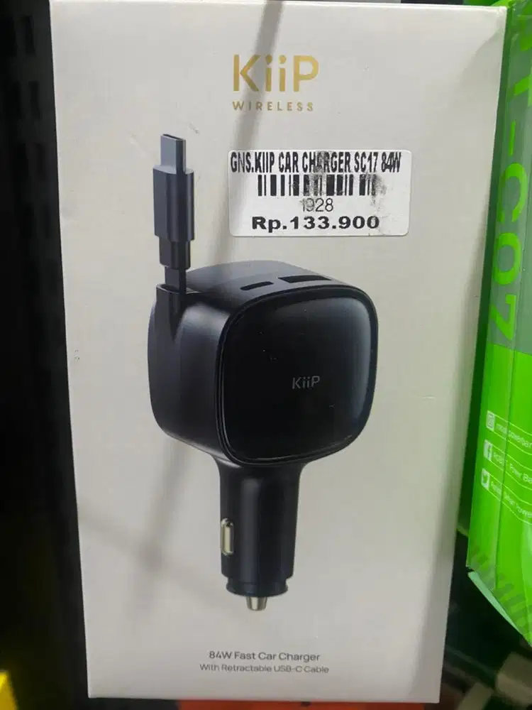 KIIP CAR CHARGER SC17