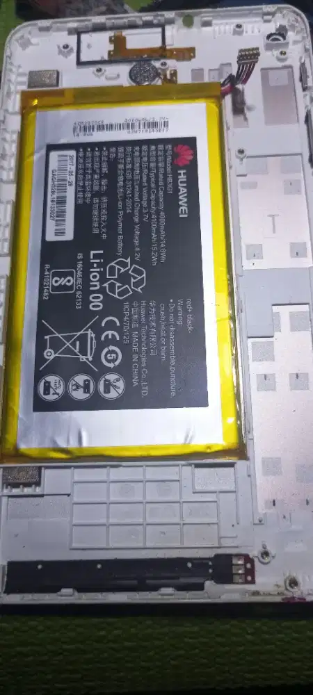 Batre+ bonus kesing bawah