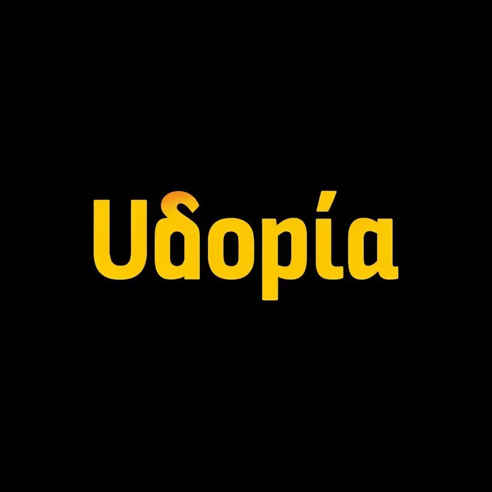 Staff Laundry Kiloan dan Thrift