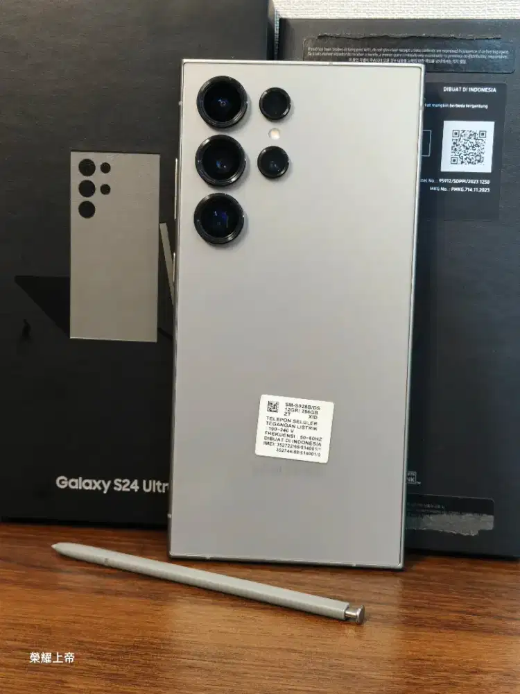 Samsung S24 Ultra 5G 12/256 bekas SEIN resmi !!