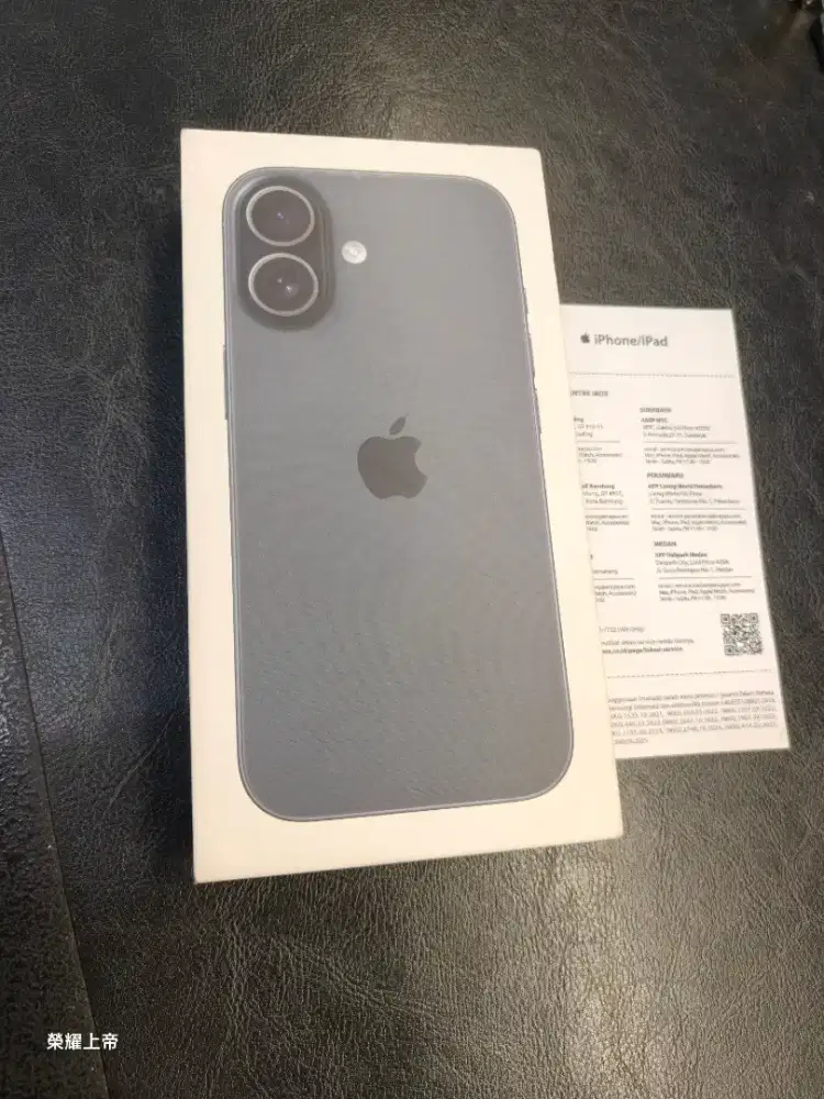 Iphone 17 256gb Ibox new segel- black