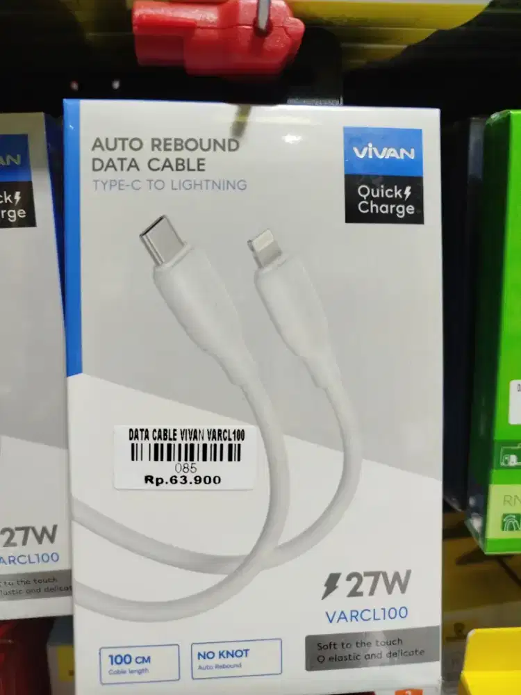 DATA CABLE VIVAN VARCL100