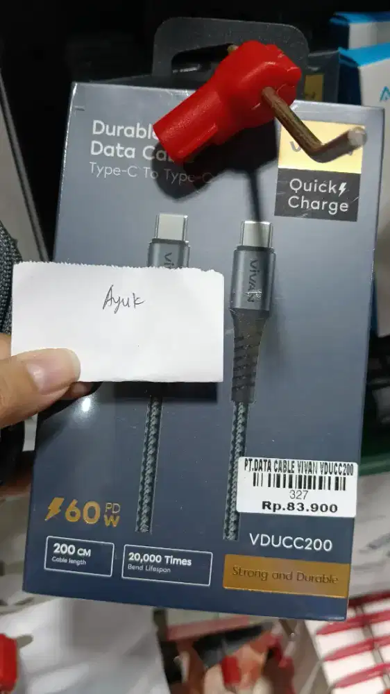 PT DATA CABLE VIVAN VDUCC200 | ATLANTIS DAHSYAT