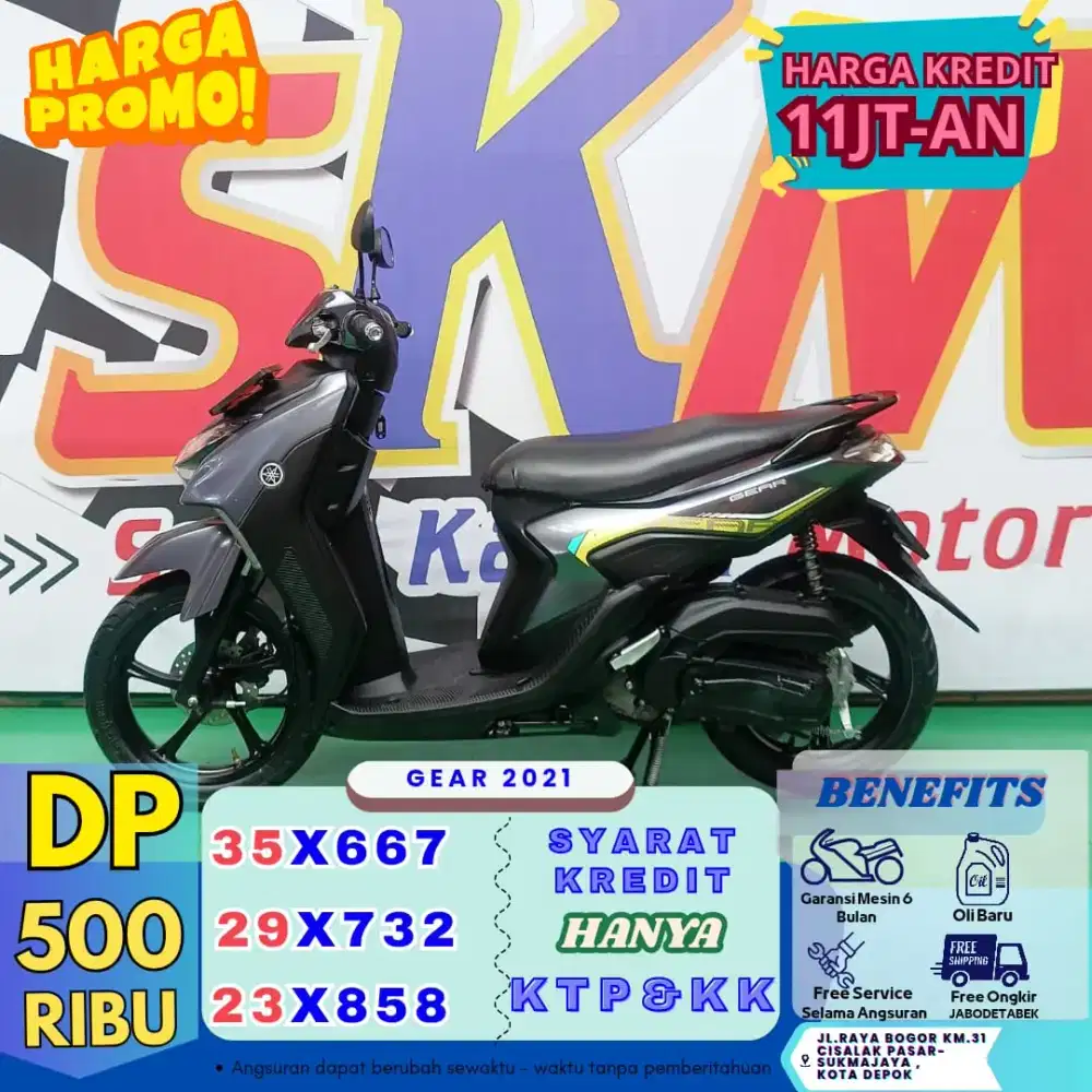 YAMAHA GEAR 2021 DP500 CASH/CREDIT