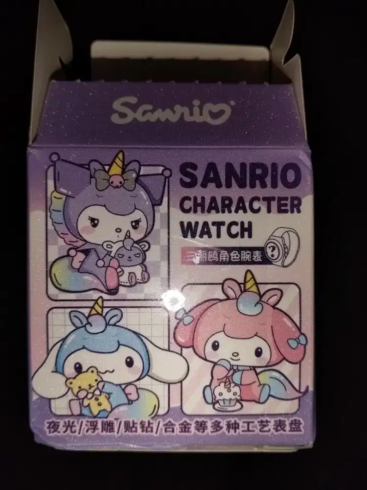 JAM TANGAN SANRIO PURIN