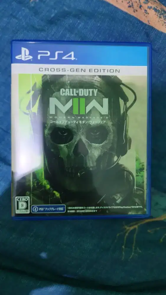 Jual bu kaset PS4/PS5 bluray disc call of duty original japan edition