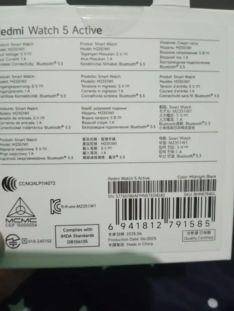 Jam tangan smartwatch