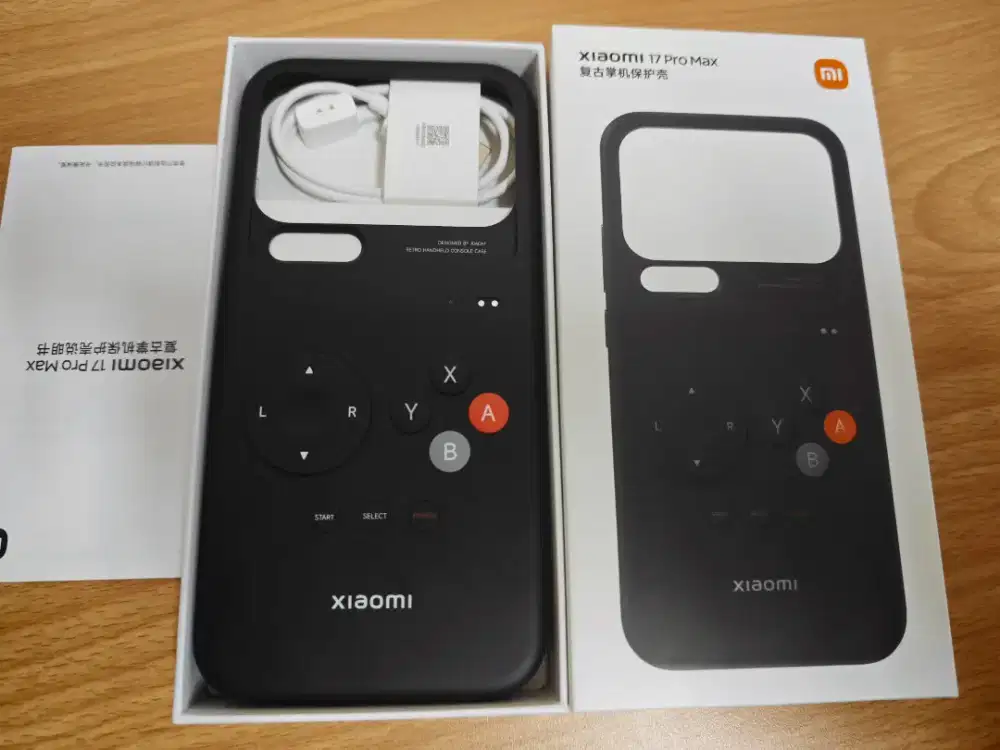 Case Xiaomi 17 pro max retro handheld console game