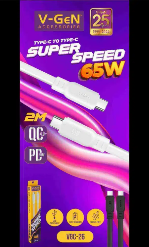 V-Gen kabel data 2 meter VGC-26