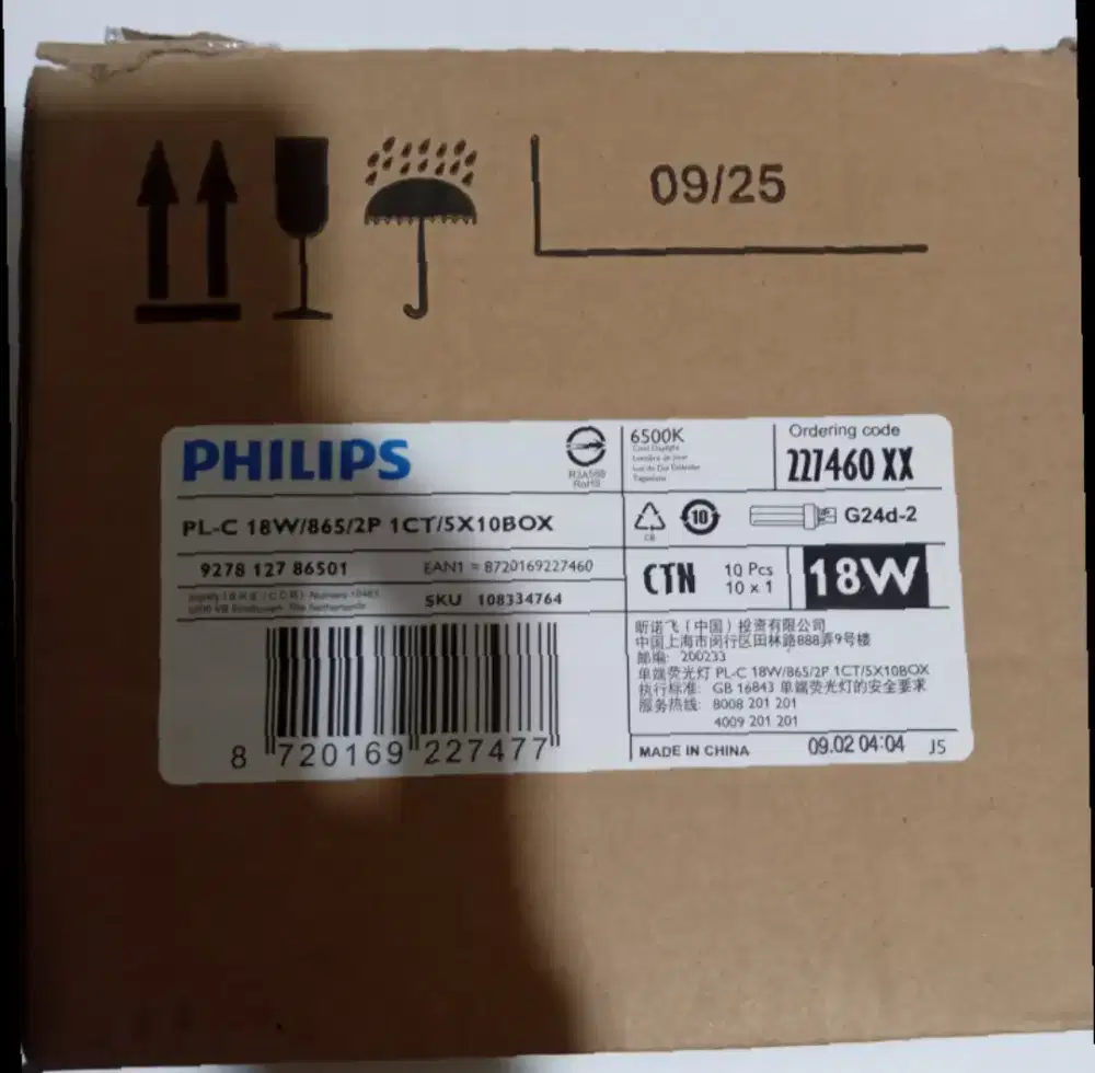 Lampu philips 18 wat master 2Pin 1dus