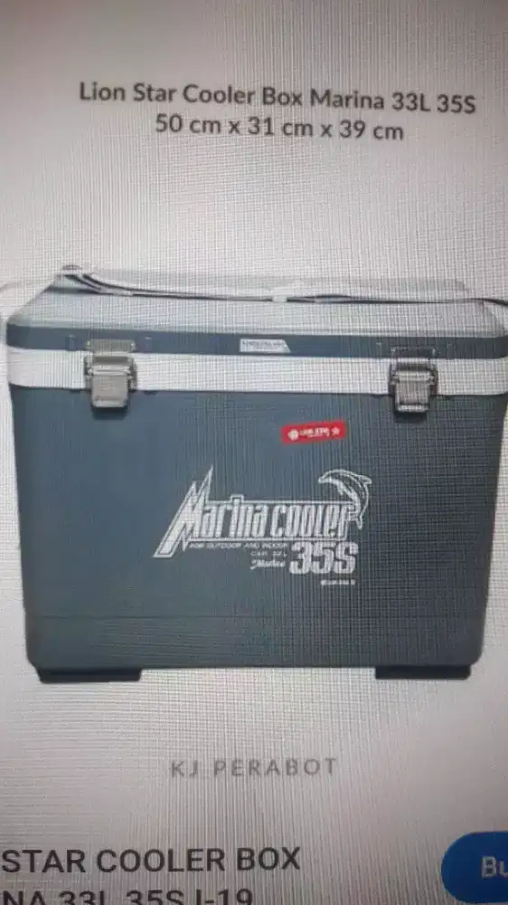 Jual cooler box marina 33L  Rp250
