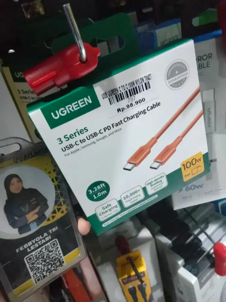 CABLE UGREEN C TO C ATLANTIS DAHSYAT