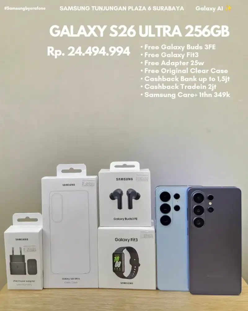 SAMSUNG GALAXY S26 ULTRA 5G