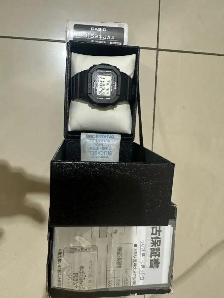 Gshock GW-5000 fullset