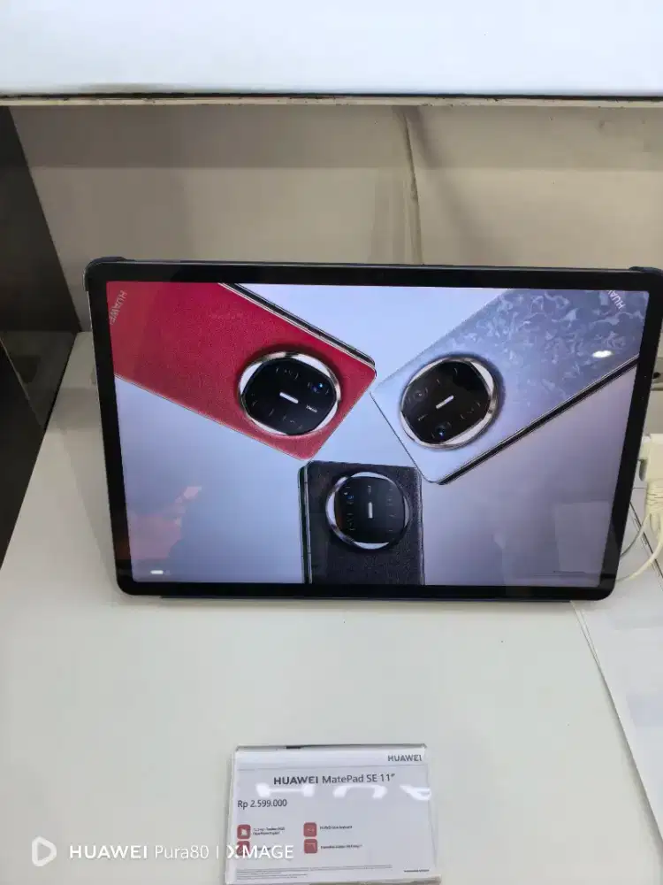 Matepad SE 11 6/128 GB, tukar tambah ,cicilan 0%24 Bln