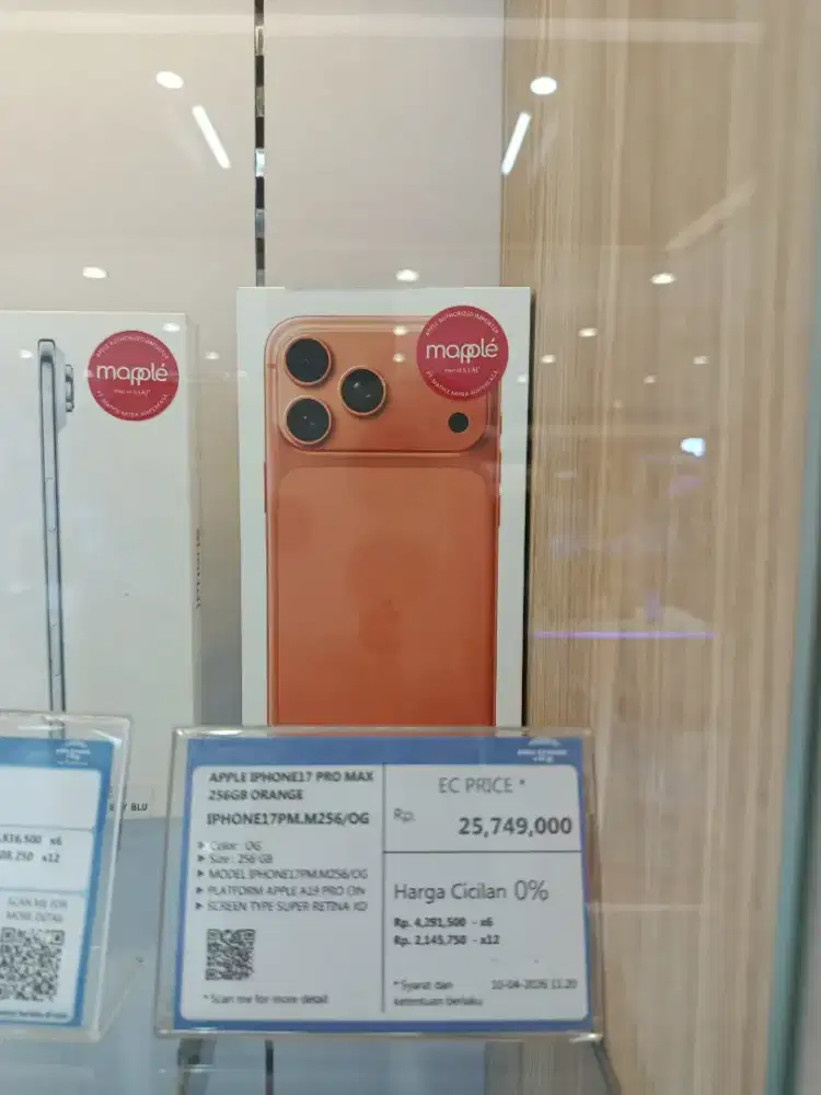 APPLE IPHONE 17 PRO MAX 256GB ORANGE