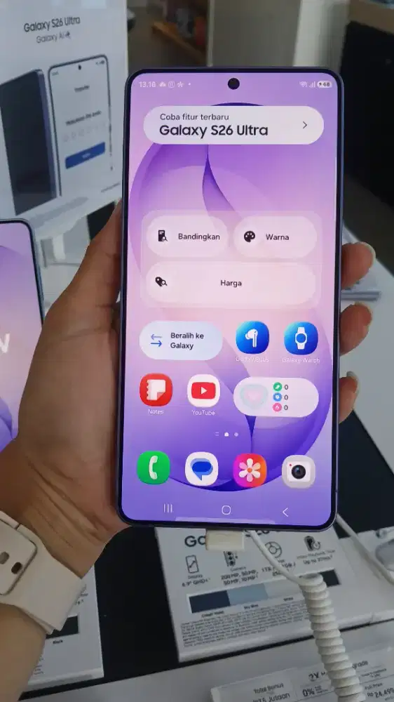 Samsung galaxy S26 ultra