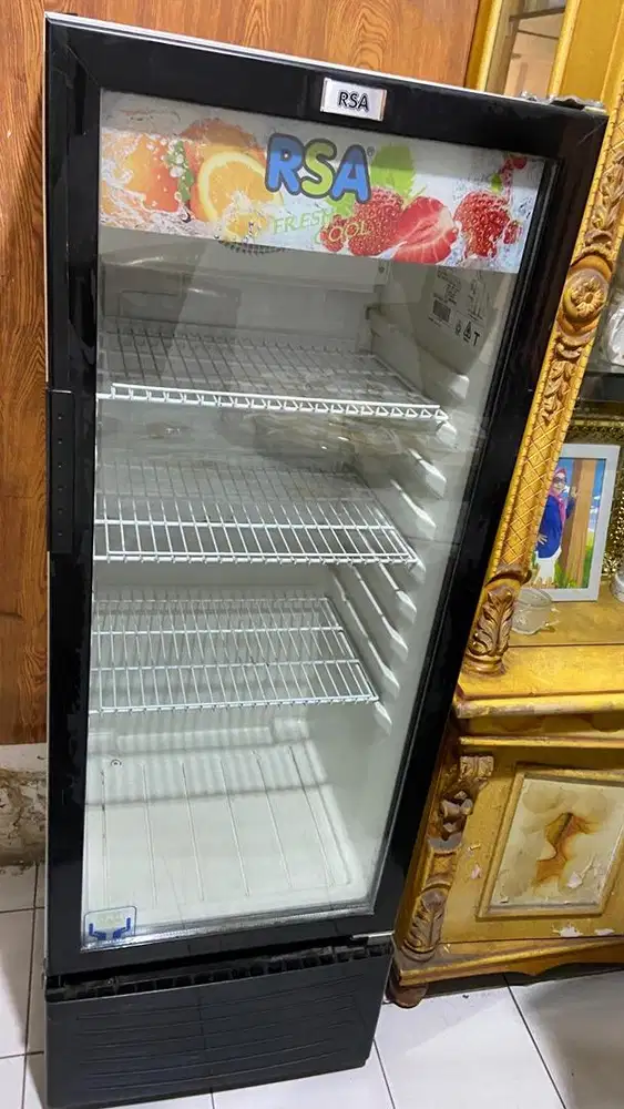 Showcase RSA 222L Cooler