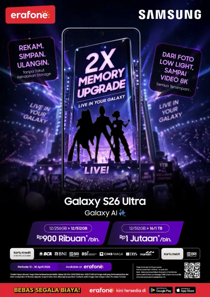 Samsung galaxy S26 ultra free upgrade memory