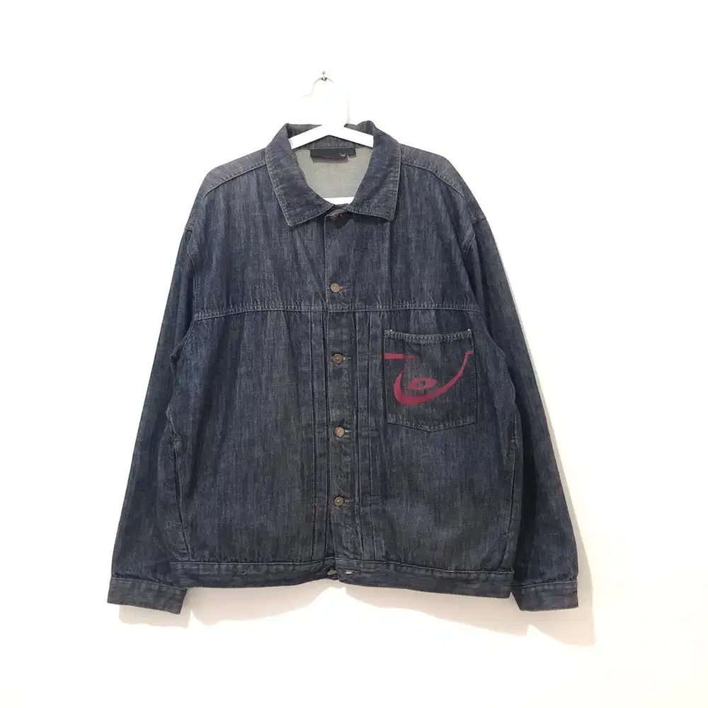 Duck and cover DAC Type 1 denim jacket trucker jeand