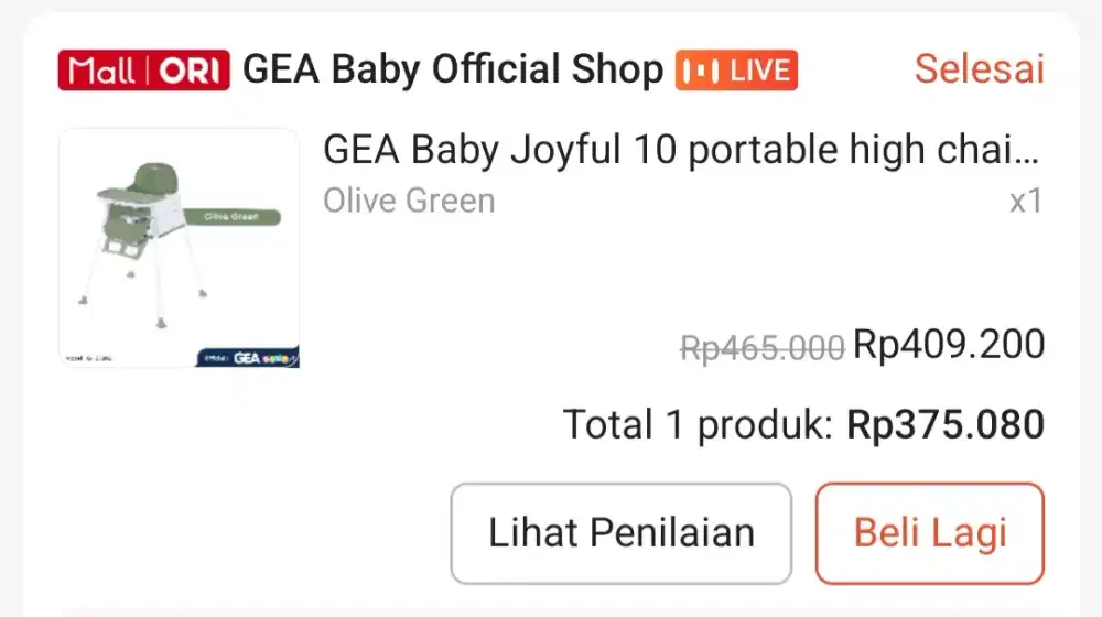 Babychair merk GEA