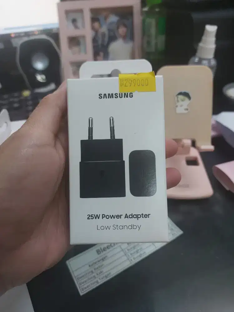 Power adapter 25w
