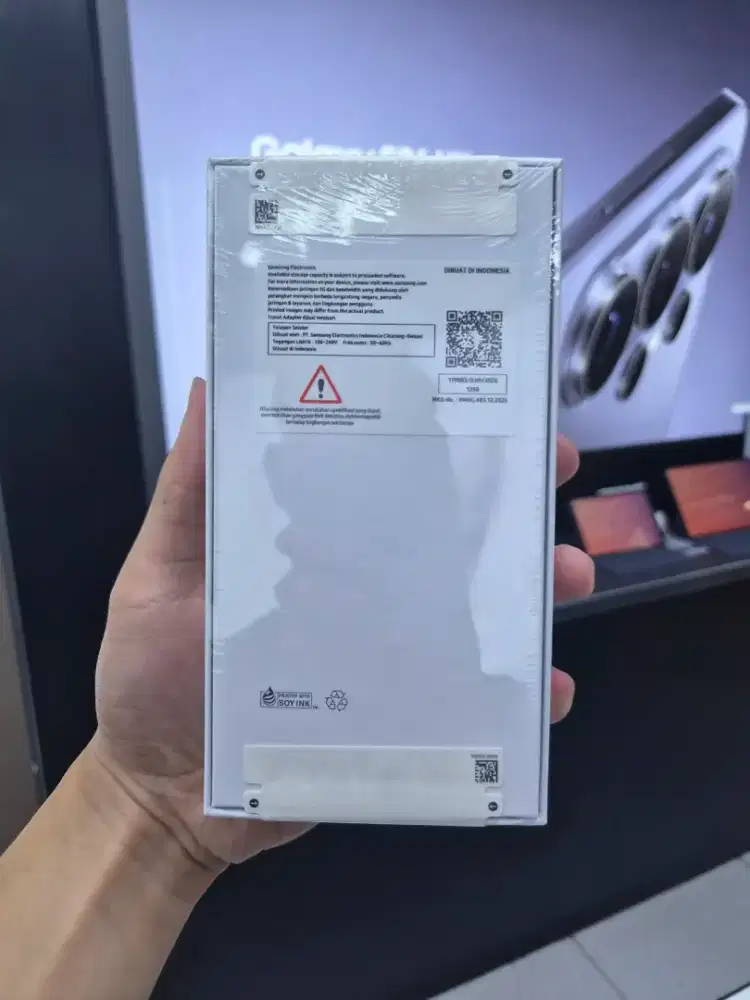 Galaxy A57 Ram 8/256