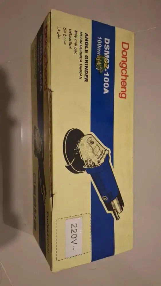 Dongcheng DSM03-100A