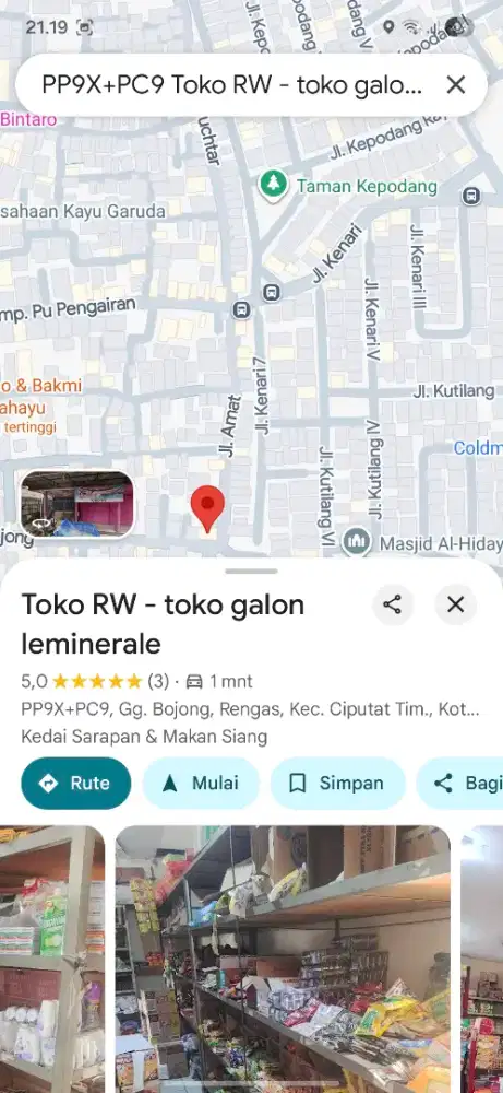 Dibutuhkan ART tidak menginap