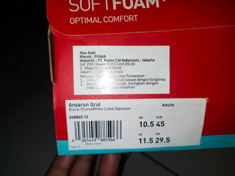 Belum pernah dipakai dari pertama beli
