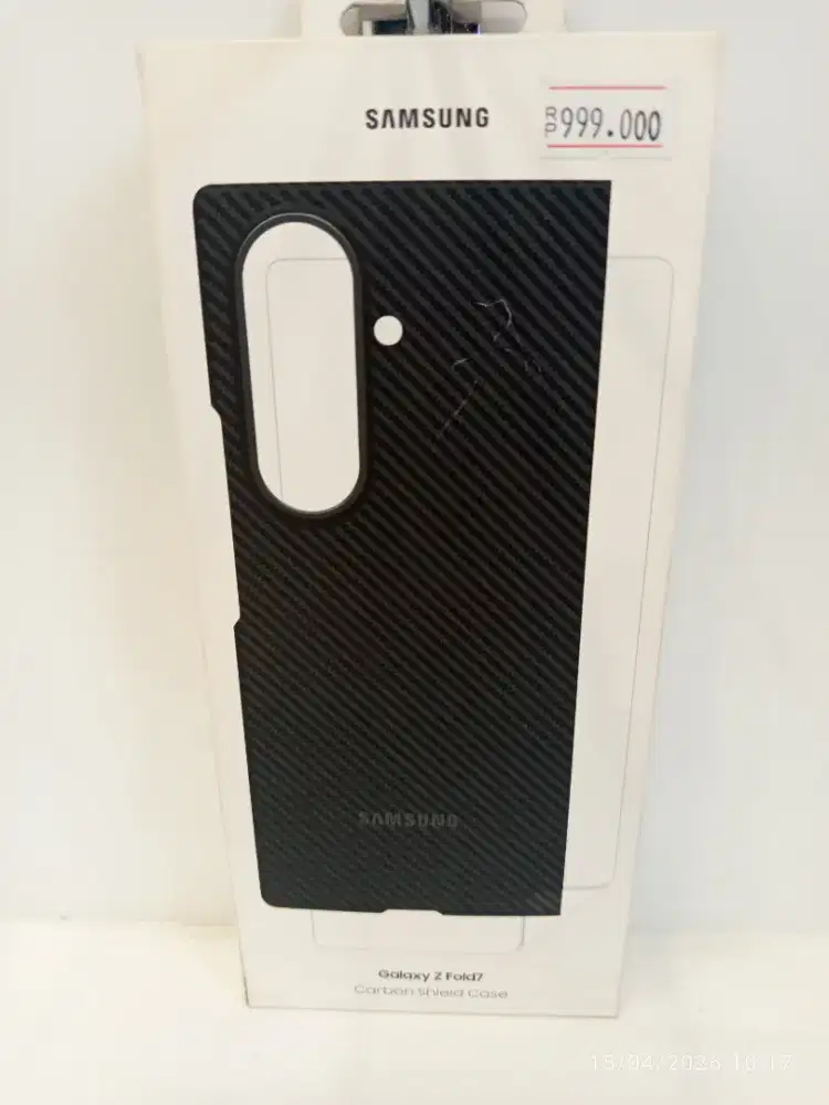 Carbon Shield case by Samsung