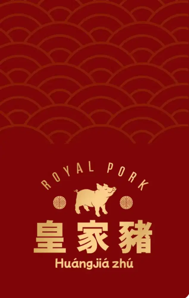 Dibutuhkan CEPAT Karyawan WANITA & PRIA. DAGING NON HALAL