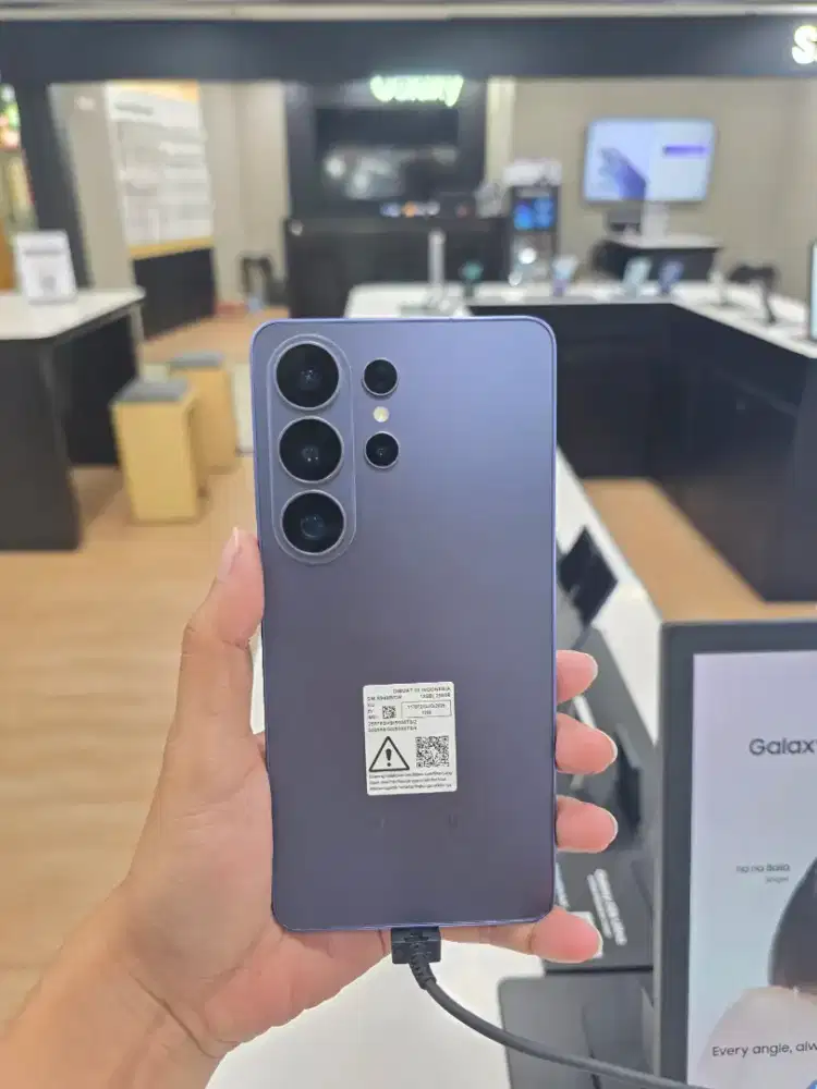 Samsung Galaxy S26 ULTRA