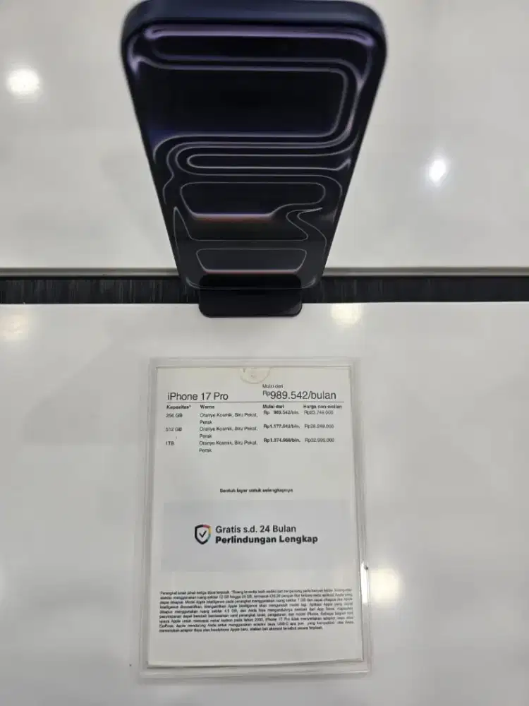 IPHONE 17 PRO (NEW)