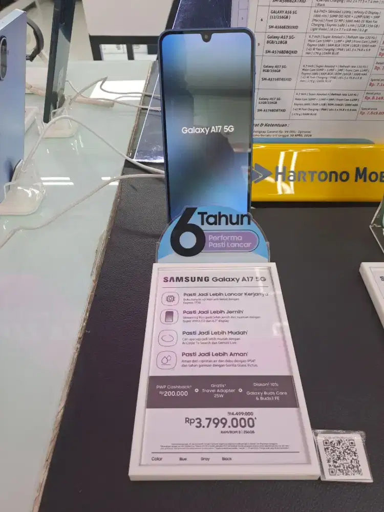 CICILAN TANPA CC SAMSUNG GALAXY A17 5G