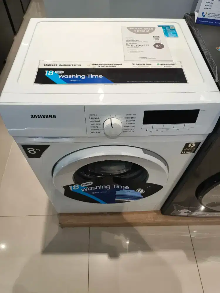 SAMSUNG WASH FL