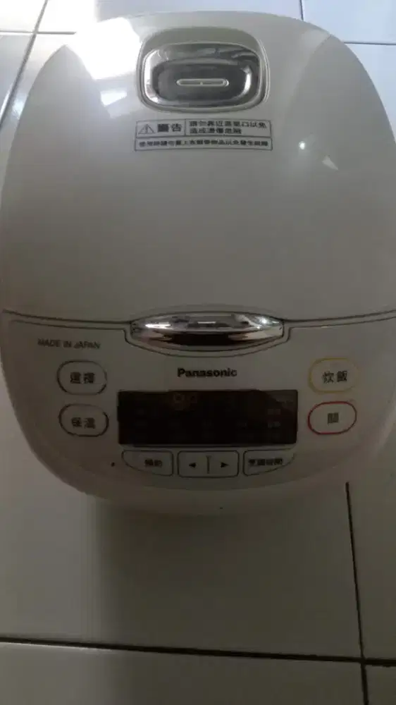 rice cooker panasonic