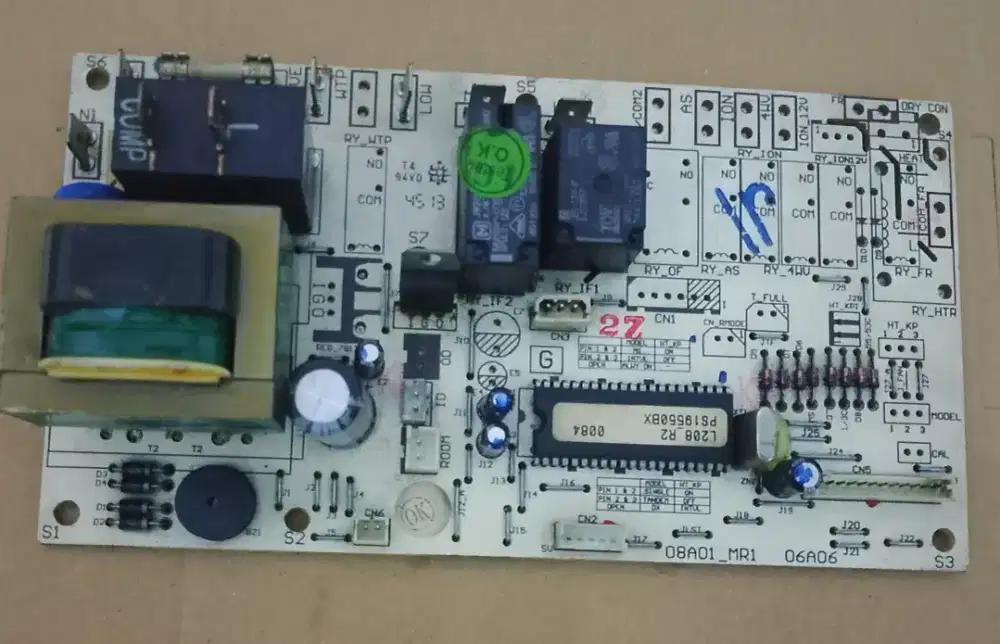 PCB indoor split duct MC quay