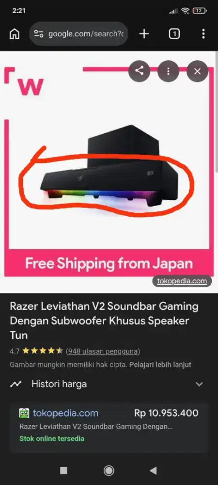 Speaker kazer Leviathan v2