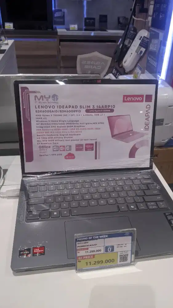 LENOVO NOTEBOOK R5 16/512 GRAY
