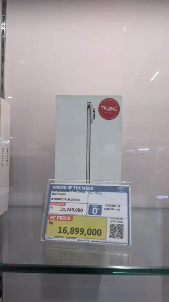 APPLE IPHONE 17 AIR 256GB LUGHT GOLD