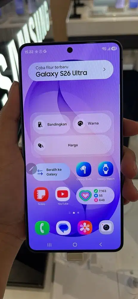 Samsung Galaxy S26 Ultra