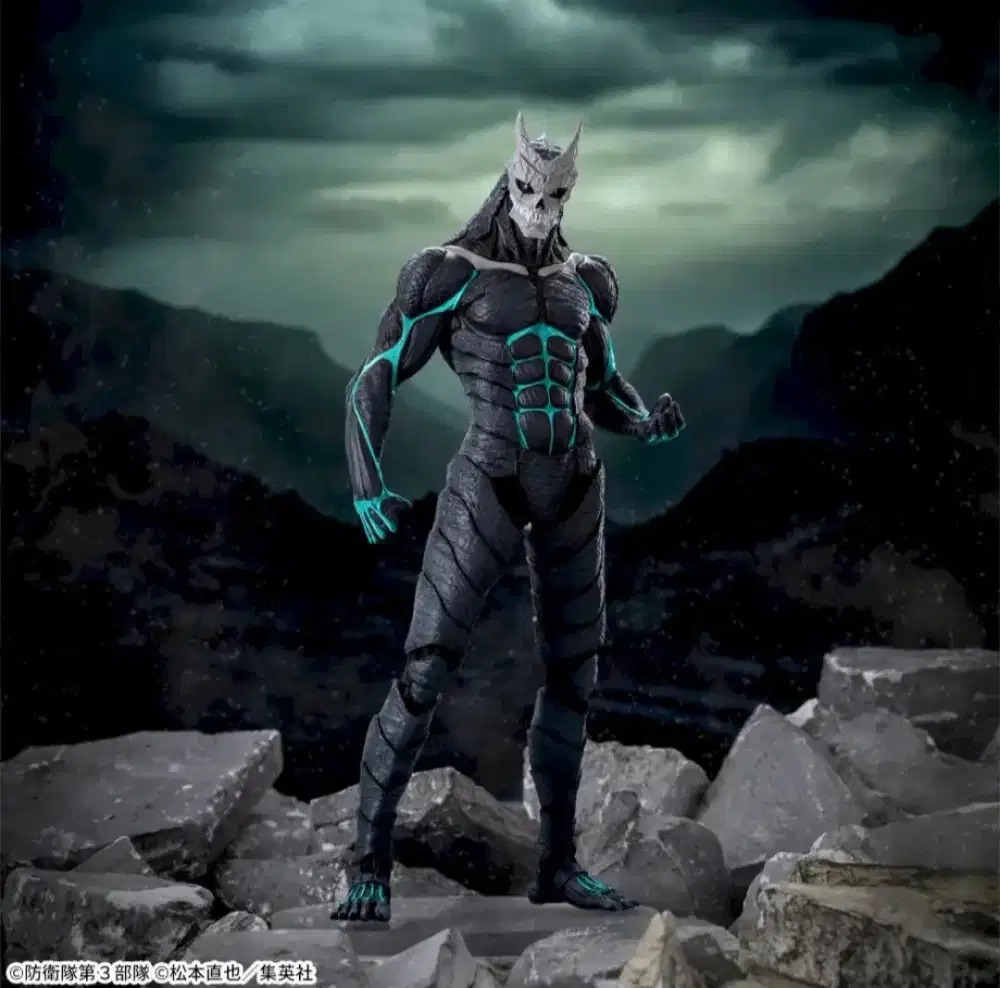 KAIJU NO. 8 SEGA LUMINASTA - KAIJU NO. 8