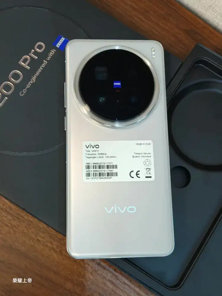 Vivo X200 PRO 5G 16/512 second resmi Mei 2026