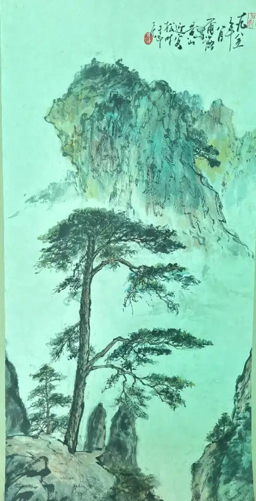 Lukisan Tiongkok Oleh Pelukis Siao Erh Chien