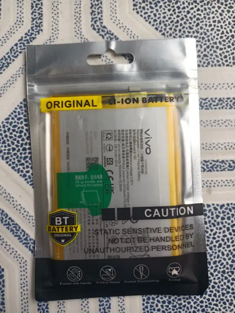 Baterai vivo Y33S / Y21