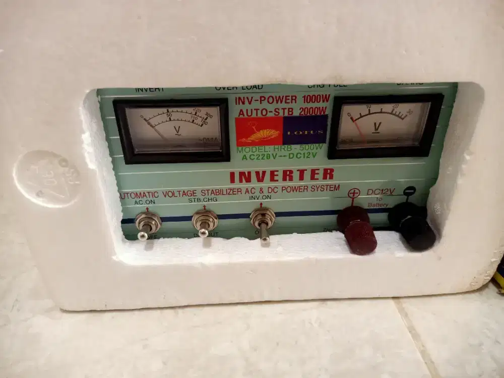 UPS 3 in 1 HRB 500 W